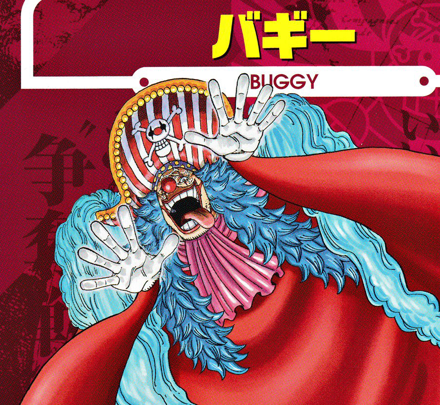 ワンピース バギー 手配書 psa10 PSA10]バギー(パラレル)(手配書) SP