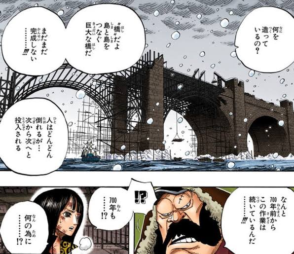 ワンピースハナフダ】ワンピース 花札 缶バッジ ルフィ ☆ ONE PIECE