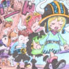 エルバフの子供