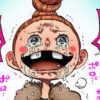 ローニャ