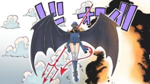 イム　軍子