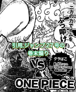 イム　ニカ