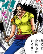 ギャバン　若い頃
