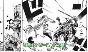 ドレーク　死亡