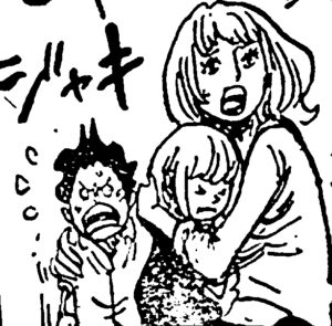 モリア　ゴッドバレー