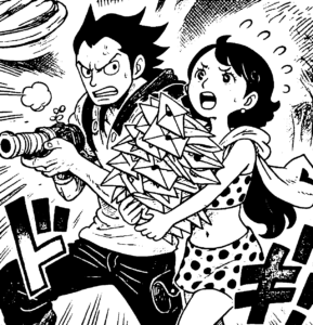 トリトマ　ドラゴン