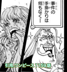 王直　マーロン