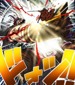 ロックス　ハラルド