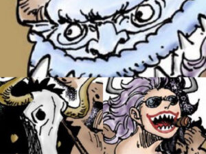 神の騎士団　種族