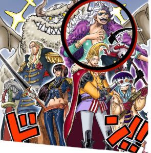 マッフィー宮