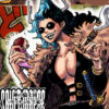 サッチェルズ家　マッフィー宮