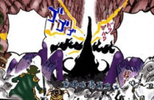 イム　サターン