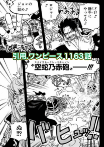 ガンズイ ボムボム