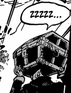 シャンクス 宝箱