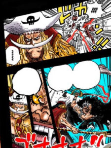 ロックス　ニューゲート