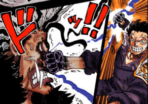 ガープ　ロックス