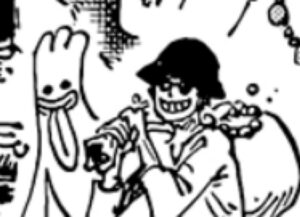 ギルバスター　ホロホロ