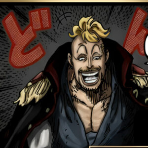 ポーロ・グラム