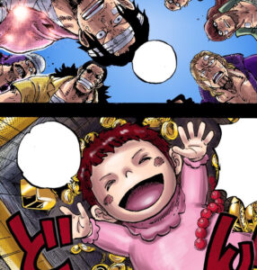 シャンクス ゴッドバレー 宝箱