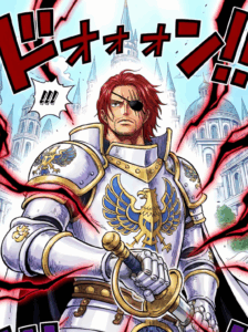 シャンクス　神の従刃