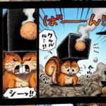 ラグニル　リス