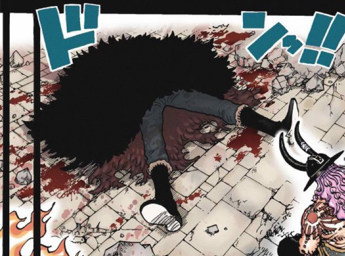 ハラルド　死亡