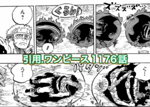 悪魔支配　解除