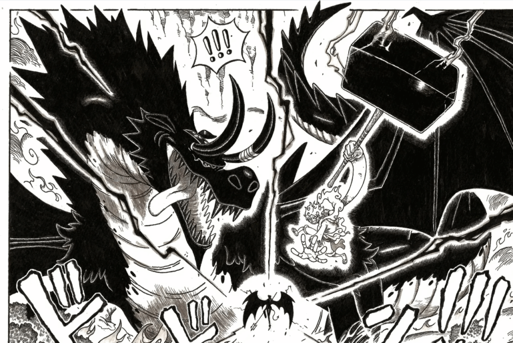 ワンピース 1177