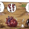 ソマーズ　心臓