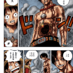 エース生きてる