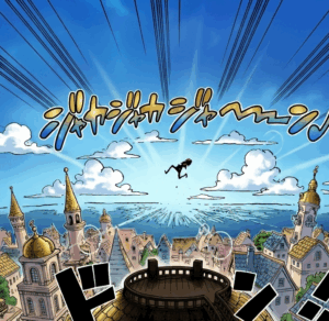 エスペリア王国