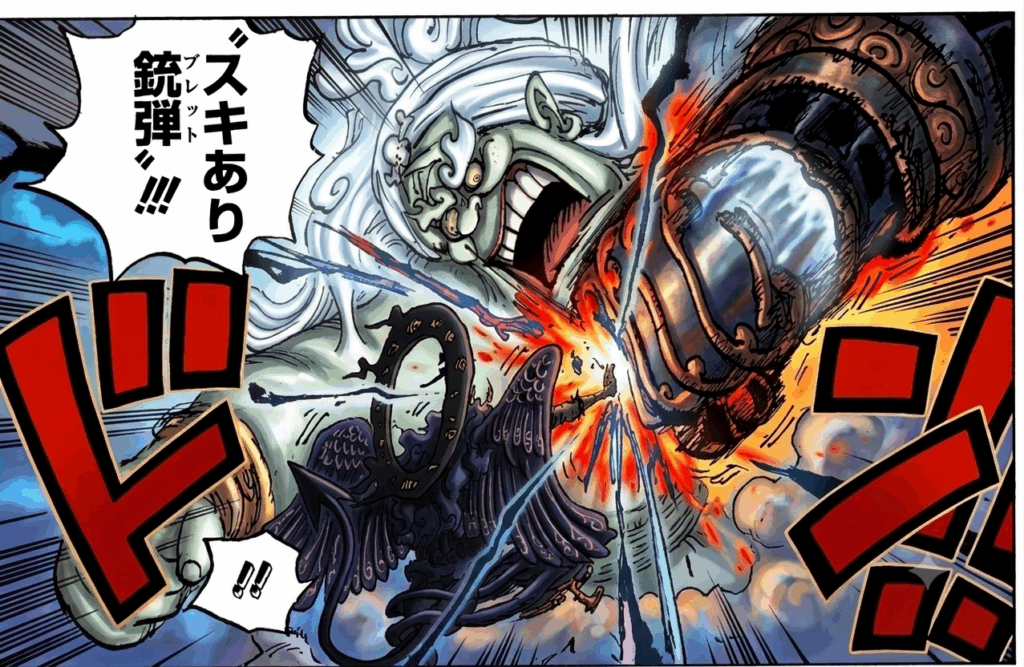 ルフィ　魔人
